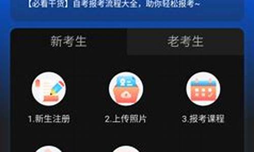 开户机构app下载官网(开户机构app下载官网安卓手机)_https://www.ljyuan-tech.com_上交所_第1张