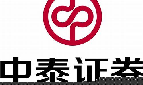 证券公司(证券公司官网网上营业厅)_https://www.ljyuan-tech.com_科创吧_第1张