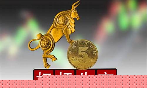 炒股杠杆是怎么回事(炒股杆杠 亏了怎么办)_https://www.ljyuan-tech.com_上交所_第1张