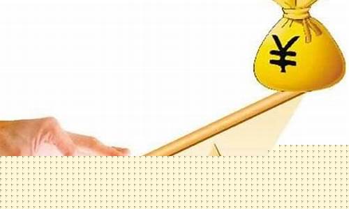 融资融券是几倍杠杆(融资融券多少倍杠杠)_https://www.ljyuan-tech.com_上交所_第1张