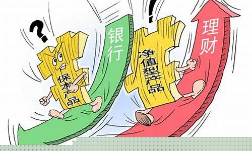 新手第一次怎么买股票(新手第一次怎么买股票视频)_https://www.ljyuan-tech.com_创业板_第1张