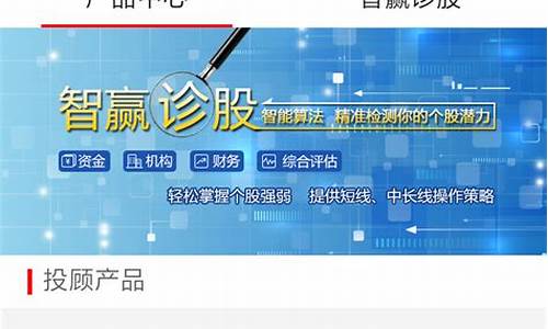 巨丰智能诊股(巨丰智能诊股300514)_https://www.ljyuan-tech.com_北交所_第1张