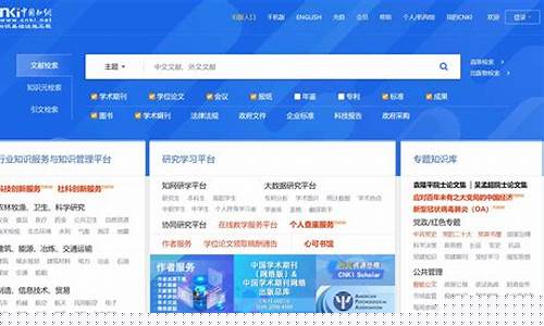 中国证券网官网首页(中国证券股份有限公司官网)_https://www.ljyuan-tech.com_科创吧_第1张
