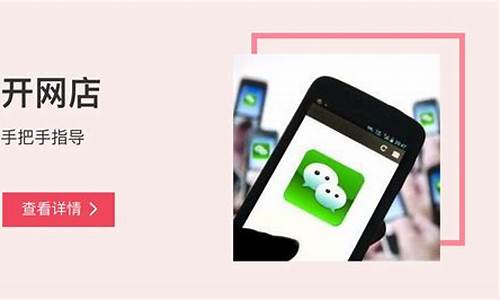 学生做微商怎么加入(微商的货源都从哪来)_https://www.ljyuan-tech.com_科创板_第1张