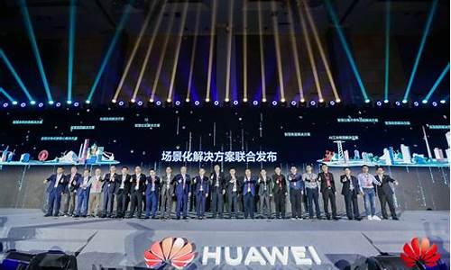 拓维信息大股东(拓维信息股东人数)_https://www.ljyuan-tech.com_创业板_第1张