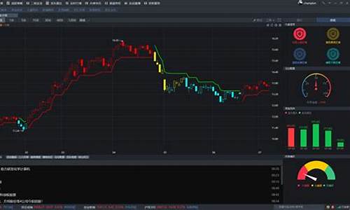 股票官方网站(股票资讯最好的网站)_https://www.ljyuan-tech.com_北交所_第1张