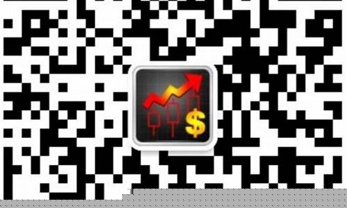 免费股票交流微信群(微信股票交流群套路)_https://www.ljyuan-tech.com_北交所_第1张