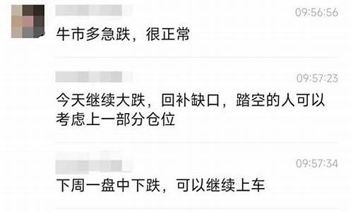 2023年股票交流群微信(股民微信交流群)_https://www.ljyuan-tech.com_科创吧_第1张
