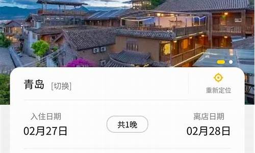 二级分销小程序开发多少钱(二级分销模式合法吗)_https://www.ljyuan-tech.com_科创板_第1张