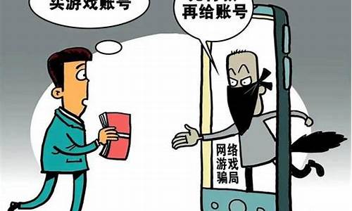 交易所平台诈骗套路2023(证券假交易平台诈骗)_https://www.ljyuan-tech.com_上交所_第1张