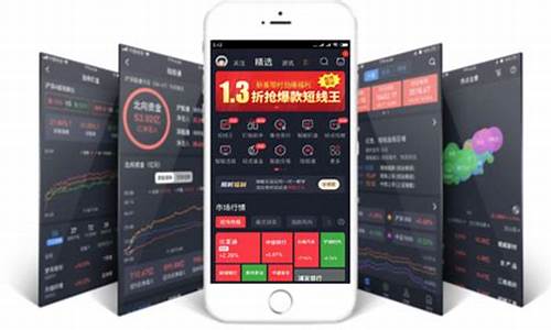 经传多赢股票软件官网下载(经传多赢官网手机版)_https://www.ljyuan-tech.com_科创吧_第1张