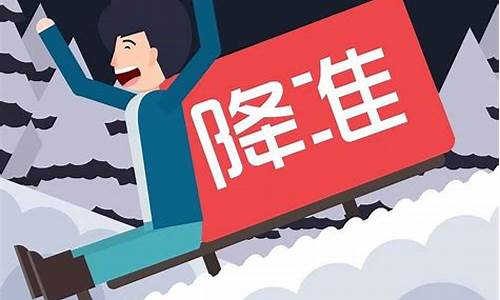 股票最通俗的比喻(股票最通俗的比喻叫什么)_https://www.ljyuan-tech.com_科创吧_第1张