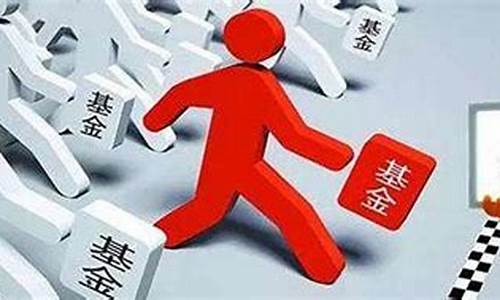 股票一键申购是好事吗(什么是一键申购)_https://www.ljyuan-tech.com_北交所_第1张