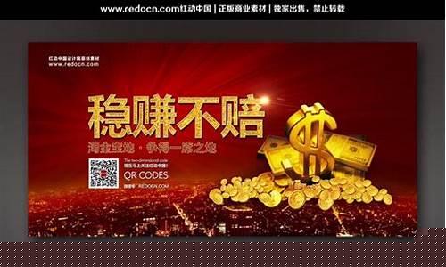 多空双向交易稳赚不赔(多空双向交易稳赚不赔怎么办)_https://www.ljyuan-tech.com_北交所_第1张