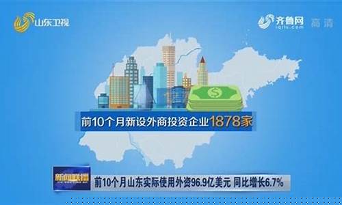 即刻 投资(即刻属于哪个公司)_https://www.ljyuan-tech.com_深交所_第1张