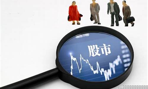 国内开通美股有资金限制吗(美股怎么开)_https://www.ljyuan-tech.com_科创吧_第1张