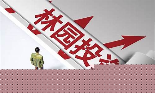 1万炒股一个月最多赔多少(1万炒股一年最多赔多少钱)_https://www.ljyuan-tech.com_科创吧_第1张