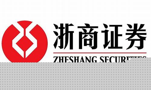 浙商证券有限责任公司(浙商证券简介)_https://www.ljyuan-tech.com_北交所_第1张