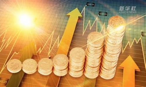 哪个股票收益稳定(哪个股票收益稳定美容整形安全吗)_https://www.ljyuan-tech.com_科创板_第1张