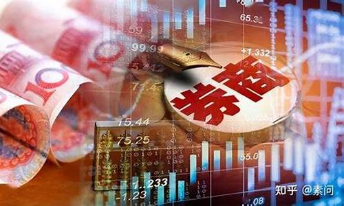 100万炒股手续费多少钱(一百万炒股)_https://www.ljyuan-tech.com_深交所_第1张