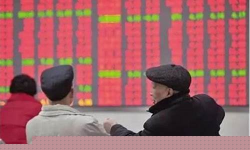 10000元炒股一天能赚多少钱(10000万炒股一天最大收益多少)_https://www.ljyuan-tech.com_深交所_第1张