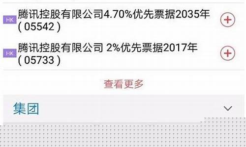 想炒股票怎么开户(广发证券app下载)_https://www.ljyuan-tech.com_北交所_第1张