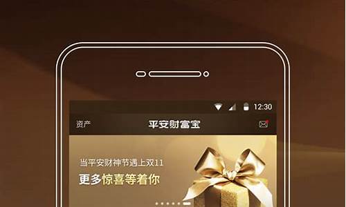 理财软件哪个可靠(理财软件哪个口碑好)_https://www.ljyuan-tech.com_创业板_第1张