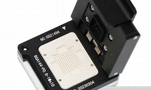 传感器封装测试股票(hbm封装测试股票)_https://www.ljyuan-tech.com_上交所_第1张
