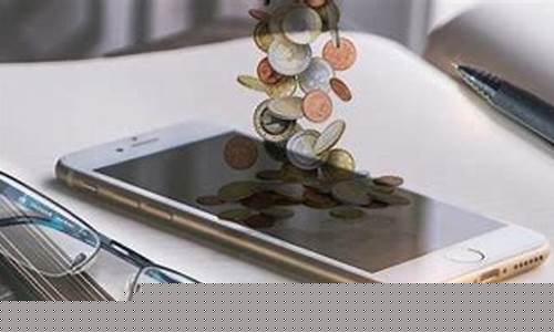 1百炒股一天能赚多少(100炒股)_https://www.ljyuan-tech.com_科创板_第1张