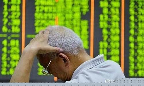 a股最惨烈的股灾是哪一次_https://www.ljyuan-tech.com_深交所_第1张