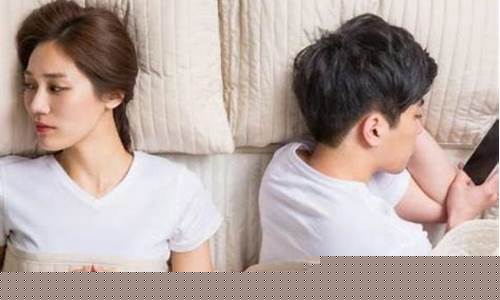 做证券的男人都很渣吗(找做证券的做老公好吗)_https://www.ljyuan-tech.com_科创板_第1张
