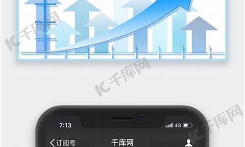 最受欢迎的股票公众号(股票公众号排行榜)_https://www.ljyuan-tech.com_创业板_第1张
