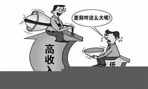 穷人炒股最笨最佳方法(穷人炒股最笨最佳方法叩富网)_https://www.ljyuan-tech.com_上交所_第1张