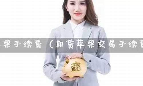 什么是缩量上涨(缩量上涨意味着什么)_https://www.ljyuan-tech.com_科创吧_第1张