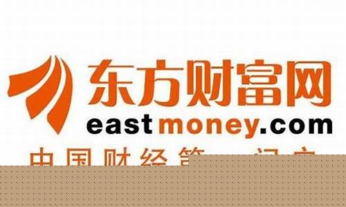 东方财富网301067(东方财富网301225股票)_https://www.ljyuan-tech.com_科创吧_第1张