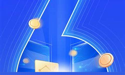 上海证券app下载怎么登录(上海证券手机app)_https://www.ljyuan-tech.com_创业板_第1张