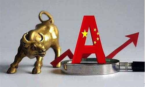 下一轮牛市最佳时间(下一轮牛市最佳时间鲁兆)_https://www.ljyuan-tech.com_创业板_第1张
