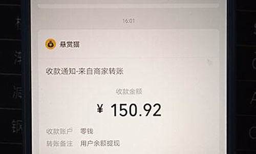 投资20元一小时赚500方法(投资20元有收益吗)_https://www.ljyuan-tech.com_创业板_第1张