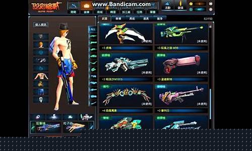 即刻交易所_https://www.ljyuan-tech.com_科创板_第1张