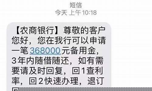 短期期指是诈骗吗(短期期指算是诈骗吗)_https://www.ljyuan-tech.com_科创板_第1张