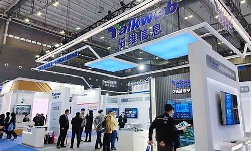 拓维信息利好消息(拓维信息大跌)_https://www.ljyuan-tech.com_深交所_第1张