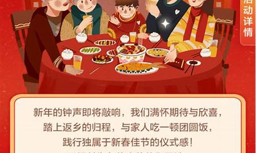 立即申卡是什么意思(立刻申请)_https://www.ljyuan-tech.com_深交所_第1张