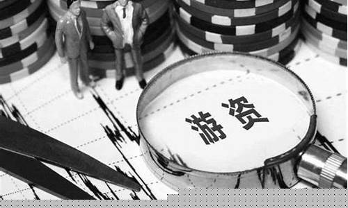 庄家遇到游资会怎么样(庄家游资打架结果)_https://www.ljyuan-tech.com_北交所_第1张