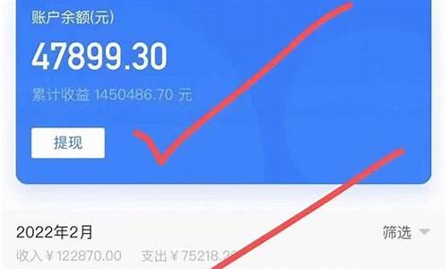 日收益投资app怎么找导师(日收益投资app下载)_https://www.ljyuan-tech.com_上交所_第1张