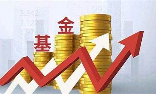 期权基金投资技巧(股票期权基金)_https://www.ljyuan-tech.com_北交所_第1张