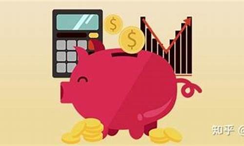 炒股100元能赚多少(1百炒股一天能赚多少)_https://www.ljyuan-tech.com_科创吧_第1张