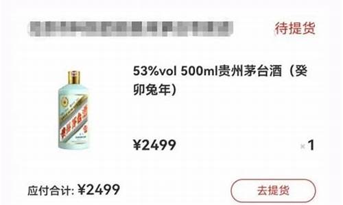 成功申购就是买了吗(申购成功后可以放弃吗)_https://www.ljyuan-tech.com_科创板_第1张