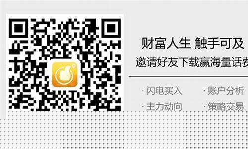 国泰君安网上开户佣金(国泰君安网上开户佣金费率多少)_https://www.ljyuan-tech.com_科创板_第1张