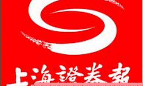 中国证券网app下载(证监会官网登录入口)_https://www.ljyuan-tech.com_创业板_第1张