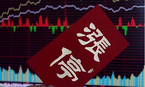 为什么有的股票不能诊股(为什么有的股票不能购买)_https://www.ljyuan-tech.com_北交所_第1张